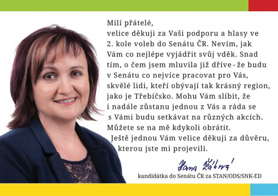 Děkuji za vaši obrovskou podporu Děkuji za vaši obrovskou podporu
