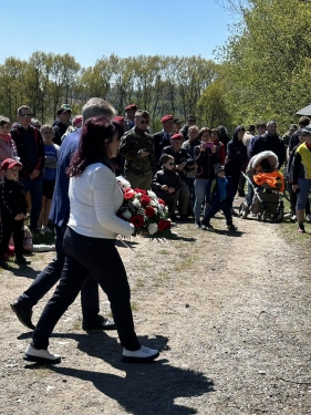 uctění památky paraskupiny Out Distance
