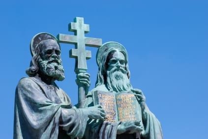 Den slovanských věrozvěstů Cyrila a Metoděje
